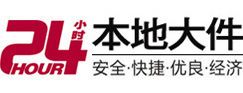 岢岚8-500吨吊车出租起重吊装公司